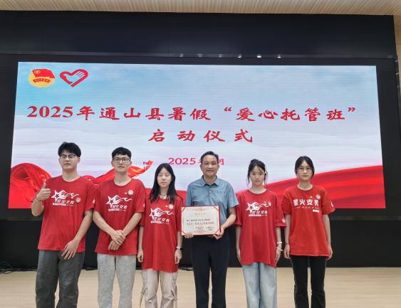 新闻稿7