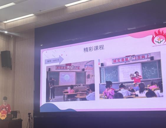新闻稿4