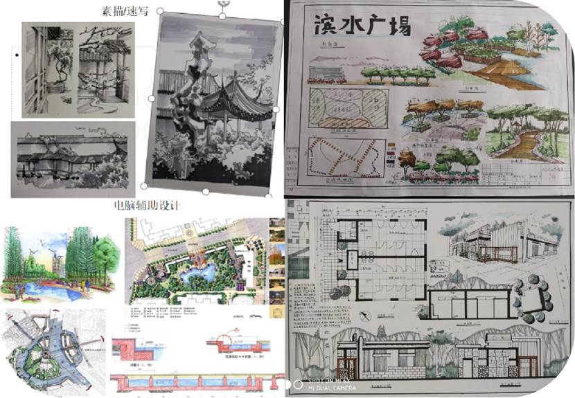 设计课程-1