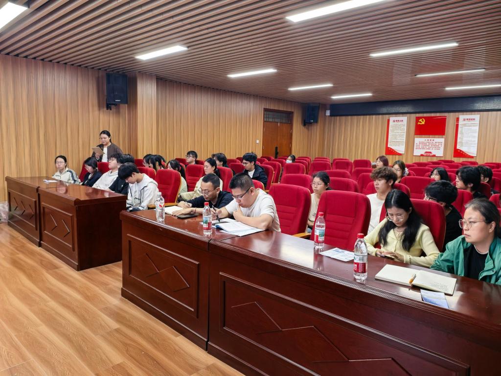 各班发表意见1