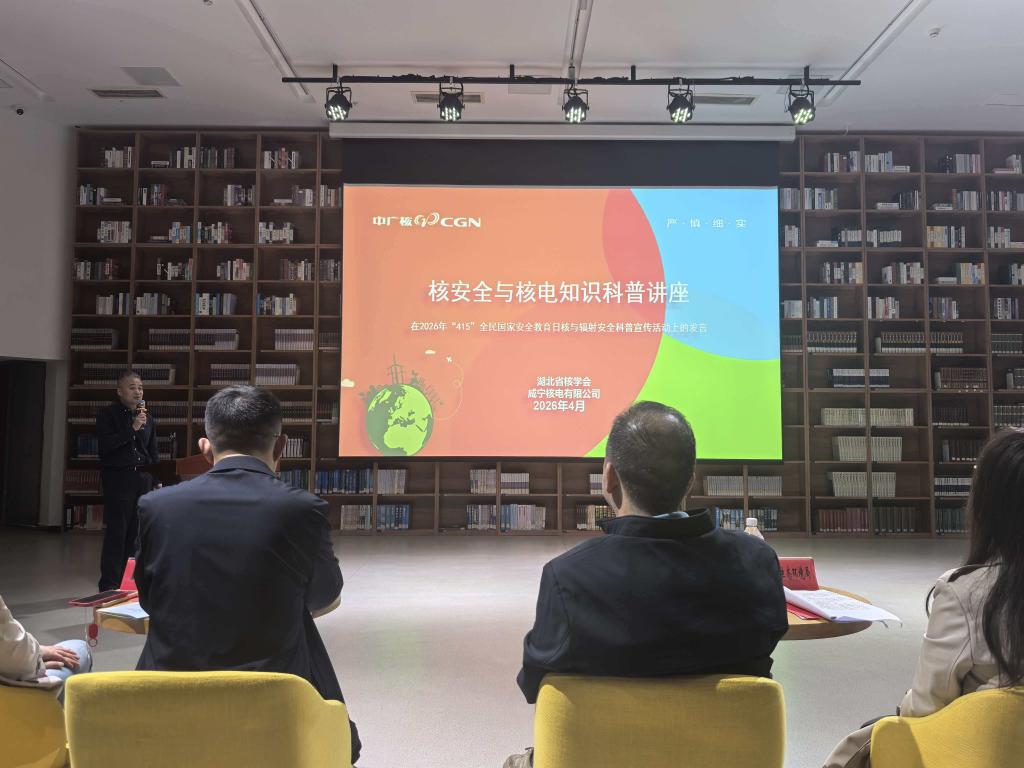 1d9df8ffafc4c044459498506af685dc